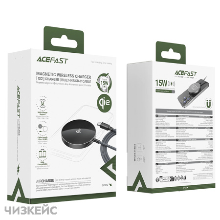 Беспроводное зарядное устройство Acefast E24 (3A, 15W) черный