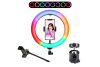 Кольцевая лампа MJ33 RGB 33 см. белый