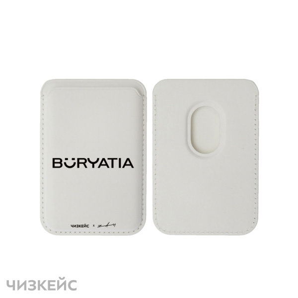 Картхолдер Чизкейс Magsafe Leather Wallet Бурятия ZAM белый