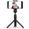Монопод-трипод Mi Tripod Selfie Stick черный