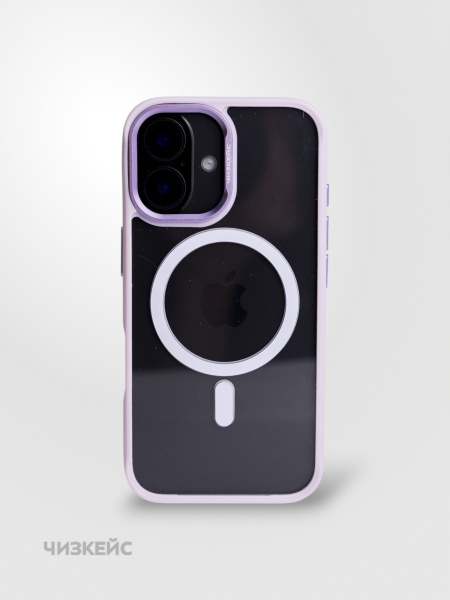 Чехол Отражение iPhone 15 Pro сирень