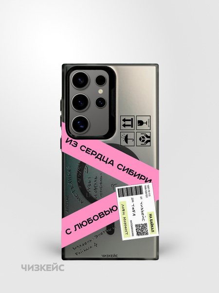 Чехол Чизкейс MagSafe Samsung S24 Ultra Экспресс черный Чехол Чизкейс MagSafe Samsung S24 Ultra Экспресс черный