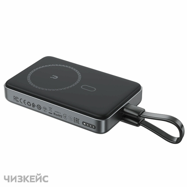 Внешний аккумулятор AceFast M10 10000 mAh (1USB-C, PD 30W, Magsafe 15W) черный