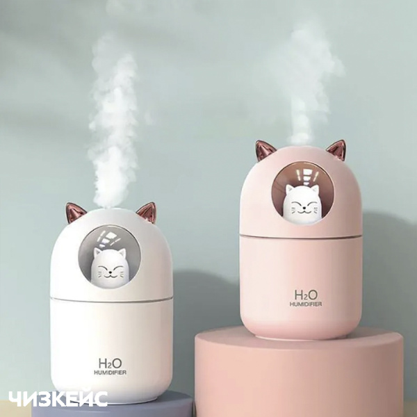 Увлажнитель воздуха Humidifier H2O CAT белый