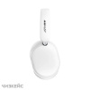 Наушники беспроводные AceFast H12 ANC (Bluetooth 5.4) полноразмерные белый