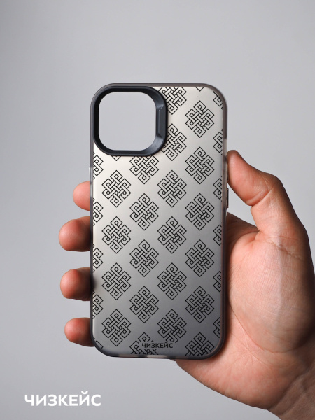 Чехол Чизкейс iPhone 13/iPhone 14 Улзы черный