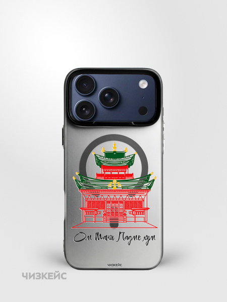 Чехол Чизкейс MagSafe iPhone 17 Pro Дацан черный