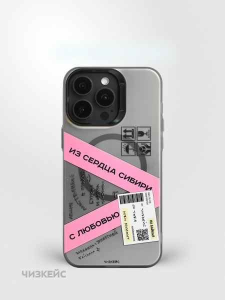 Чехол Чизкейс MagSafe iPhone 16 Pro Max Экспресс черный