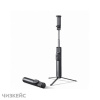 Монопод-трипод Xiaomi Mi Bluetooth Selfie Stick Tripod Mini (XMZJZPG02YM) черный