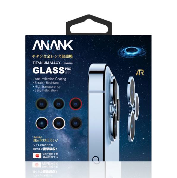 Защита для линзы ANANK iPhone 14 Pro/14 Pro Max прозрачный
