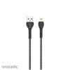 USB-кабель LDNIO LS481 iPhone Lightning (2.4А) 1 м серый