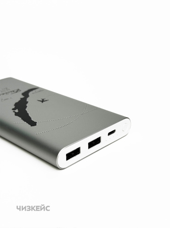 Внешний аккумулятор Чизкейс Mi Power Байкал самолет 10000mAh (2USB + 1USB-C, PD 22.5W) серебро