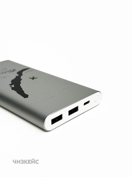 Внешний аккумулятор Чизкейс Mi Power Байкал самолет 10000mAh (2USB + 1USB-C, PD 22.5W) серебро
