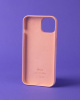 Чехол Apple Silicone Case iPhone 7/8 силикон розовый песок
