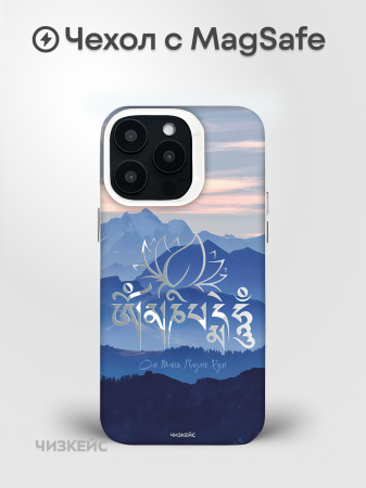 Чехол Чизкейс MagSafe Мантра белый