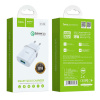 СЗУ HOCO C12Q (1USB, 3A,QC3.0) белый