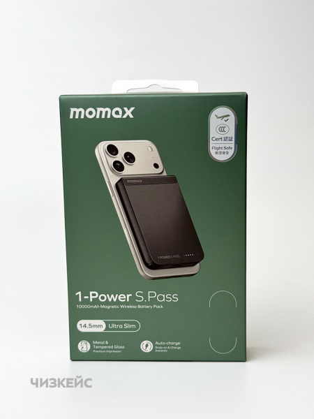 Внешний аккумулятор Momax 1-Power S.Pass Magnetic 10000mAh (Qi2, 30W) черный