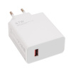СЗУ Xiaomi Mi (67W, USB-A) + кабель Type-C белый