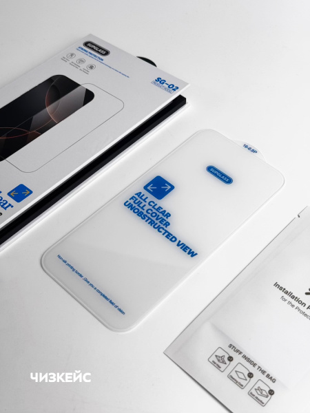 Защитное стекло SUPGLASS All Clear iPhone 13 Pro Max/iPhone 14 Plus прозрачный