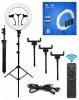 Кольцевая лампа AMAI 36 см + штатив