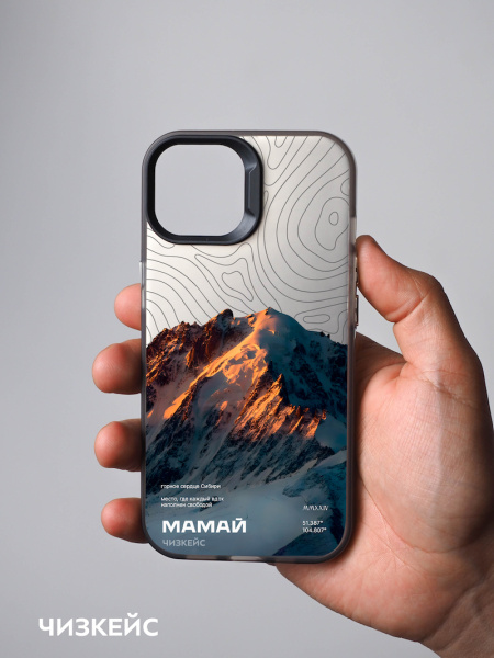 Чехол Чизкейс iPhone 11 Зимний Мамай черный