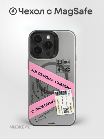 Чехол Чизкейс MagSafe Экспресс черный