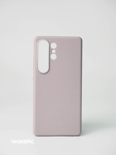 Чехол Samsung Kindsuit Case S25 Ultra серый