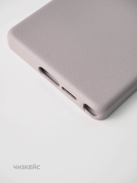 Чехол Samsung Kindsuit Case S25 Ultra серый