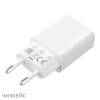 СЗУ Xiaomi Mi 20W Charger (1USB-С, 20W, QC3.0) белый