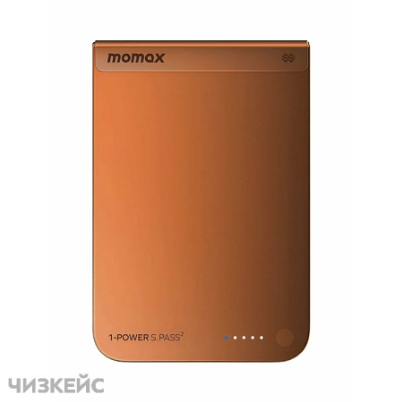 Внешний аккумулятор Momax 1-Power S.Pass 2 Magnetic 10000mAh (Qi2, 30W) оранжевый