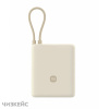 Внешний аккумулятор Xiaomi Mi 10000 mAh (2USB, Type-C, 33W) (PB1033MI) бежевый