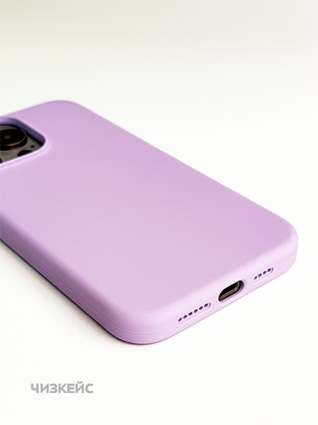 Чехол Палитра MagSafe iPhone 14 Pro сирень