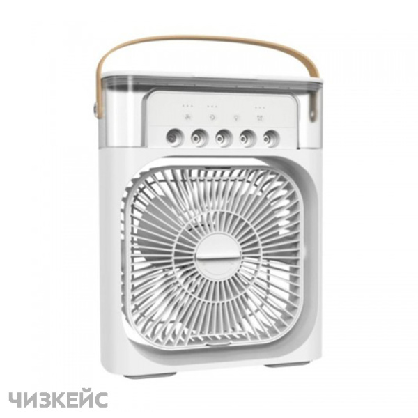 Вентилятор Air Cooler Fan белый