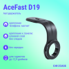 Автодержатель AceFast D19 (Velcro, Magsafe) черный