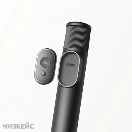Монопод-трипод Xiaomi Mi Bluetooth Selfie Stick Tripod Mini (XMZJZPG02YM) черный