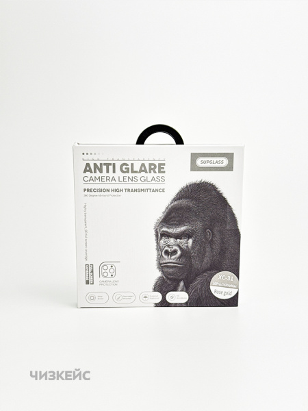 Защита для линзы SUPGLASS iPhone 16 Pro/16 Pro Max розовый