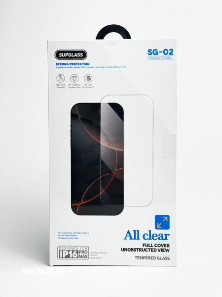 Защитное стекло SUPGLASS All Clear iPhone 13 Pro Max/iPhone 14 Plus прозрачный
