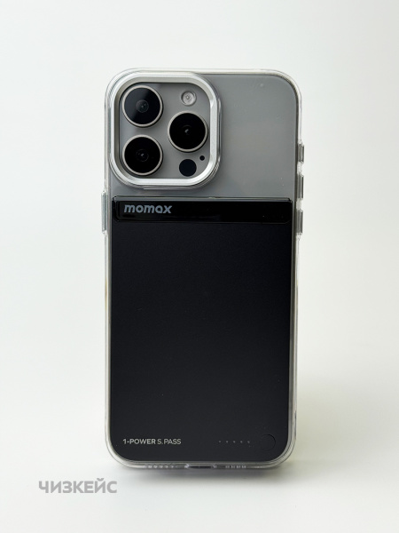 Внешний аккумулятор Momax 1-Power S.Pass Magnetic 5000mAh (Qi2, 30W) черный
