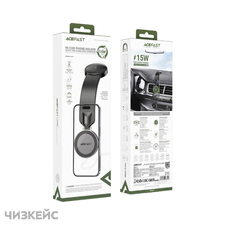 Автодержатель + АЗУ AceFast D37 (клеевая основа, Magsafe, 15W) черный