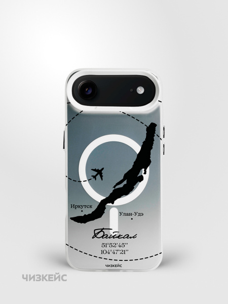 Чехол Чизкейс MagSafe iPhone 17 Air Байкал самолет белый