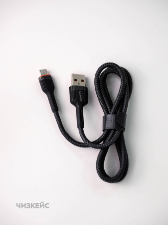 USB-кабель LDNIO LS641 Micro USB (30W) 1 м серый