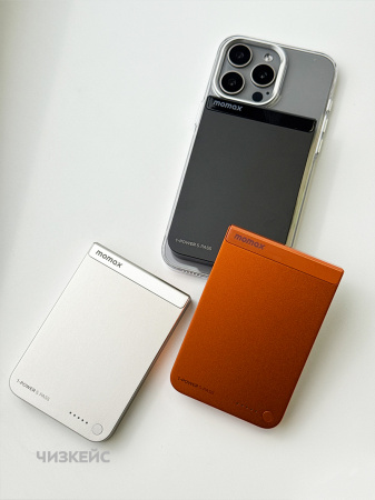 Внешний аккумулятор Momax 1-Power S.Pass Magnetic 10000mAh (Qi2, 30W) оранжевый