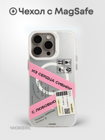 Чехол Чизкейс MagSafe Экспресс белый