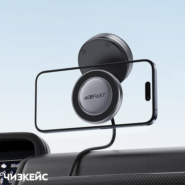 Держатель универсальный AceFast E30 (присоска, MagSafe) черный