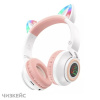Наушники беспроводные Borofone BO18 Cat (Bluetooth 5.0) полноразмерные черный