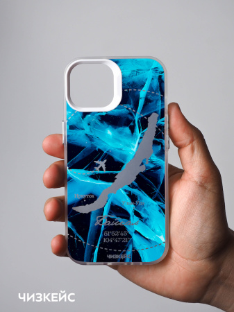 Чехол Чизкейс iPhone 13/iPhone 14 Байкал лёд белый