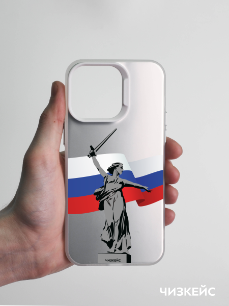 Чехол Чизкейс Родина Мать белый