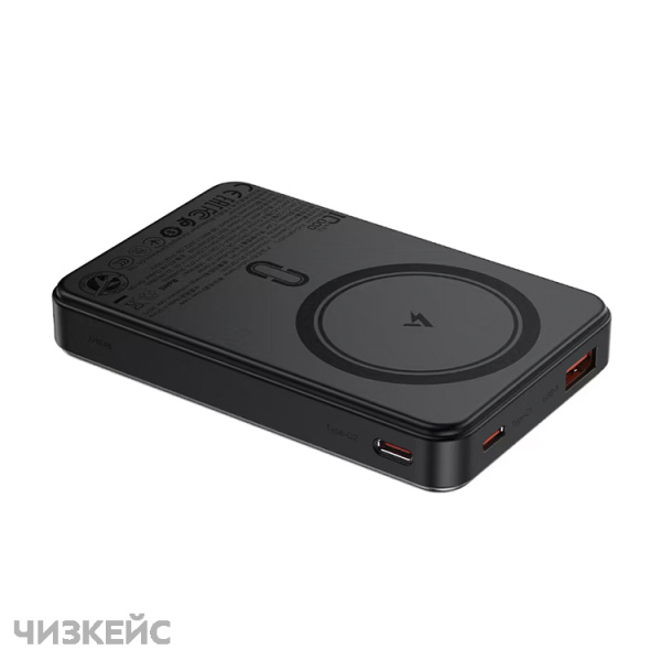 Внешний аккумулятор AceFast M31 10000 mAh (1USB-C, LED, PD 22.5W, Magsafe 15W) черный