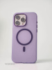 Чехол Дайкири Magsafe iPhone 13 Pro Max фиолетовый