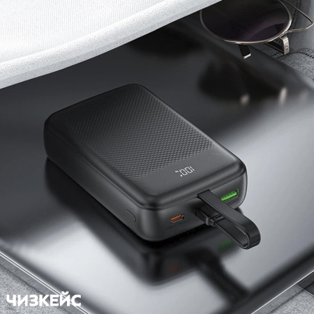 Внешний аккумулятор AceFast M14 20000 mAh (1USB-A, 2USB-C, PD 22.5W) черный